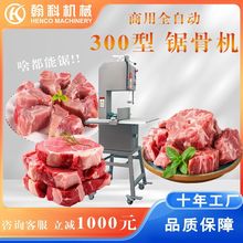 ����䏹ǙC늄�䏹��Ѓ����Źǃ��~�u�i���и�ţ����u�� 䏹ǙC