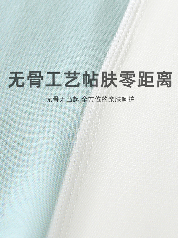 优可丝宝宝睡袋春秋款长袖睡袍婴儿睡衣儿童睡裙新款睡袋厂家批发|undefined