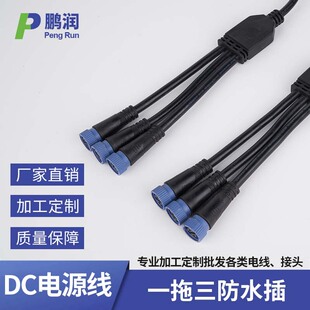 һ������ˮ�B�Ӿ� �S�����l����·�������Դ��ˮ�� ��ĸ���Ӿ�