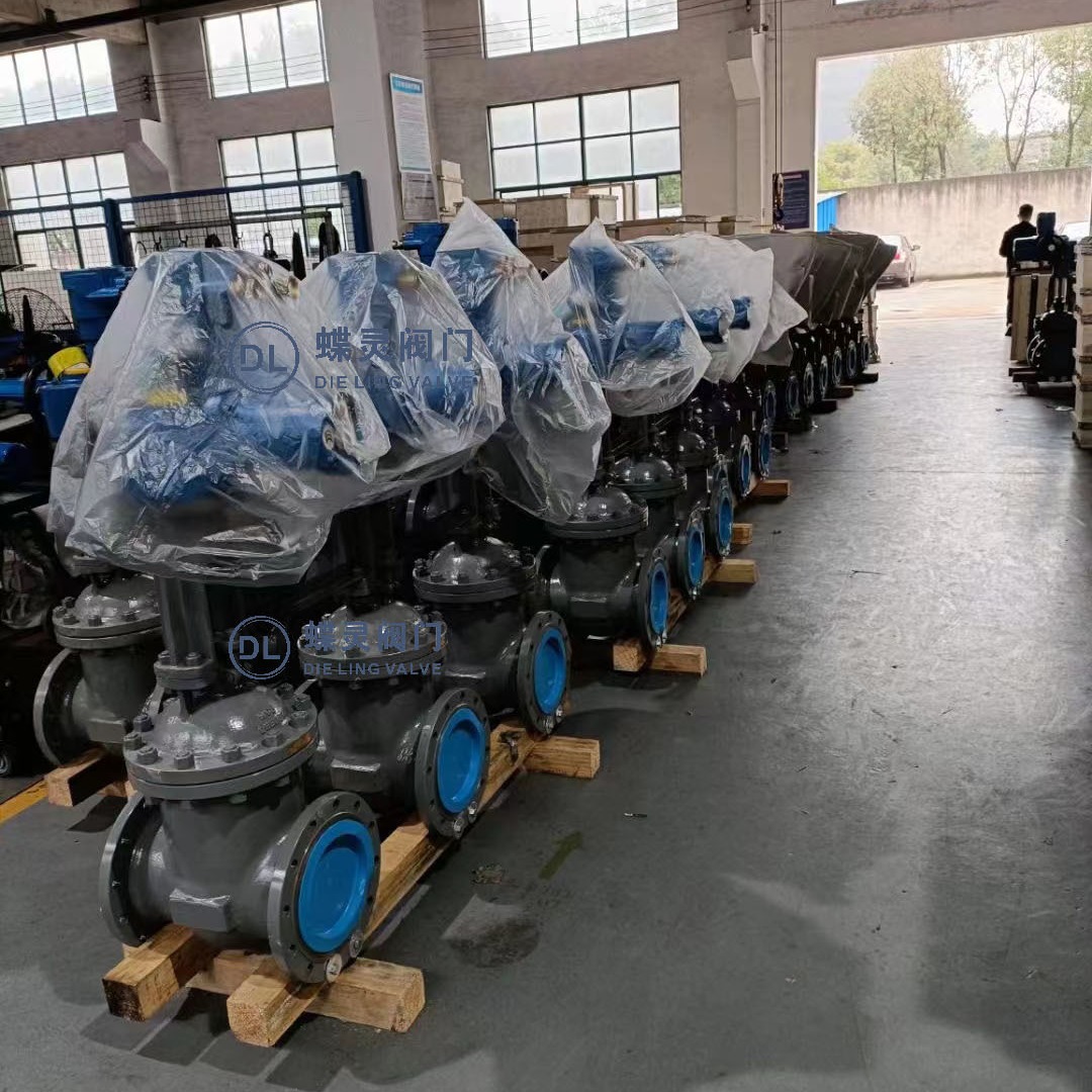 mz941h-64c dn200煤矿电动闸阀 智能一体化煤安矿用隔爆电动闸阀