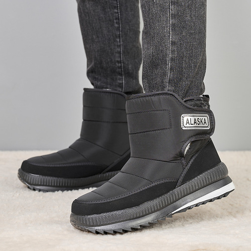 Winter plus size men's shoes with thermal insulation snow boots, thick outdoor cotton shoes, men's cold-resistant cotton boots