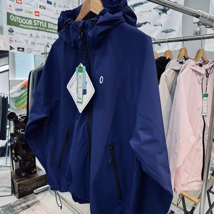 Autumn New Hooded Jacket Waterproof and Breathable Outdoor Mountain Style Men's and Women's Loose Version Soft Shell Windproof Jacket