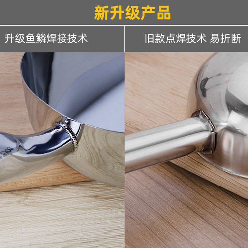 Wholesale stainless steel thickened ice shovel commercial crank double flat bottom food shovel flour sugar shovel multi-purpose shovel
