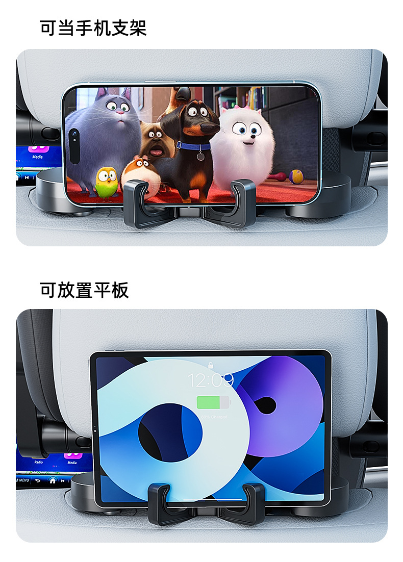 Zero Gravity Suspended Car Headrest, Neck Pillow, Side Pillow, Car Seat, Head and Neck Pillow, Multi-Decompression Car Neck Pillow