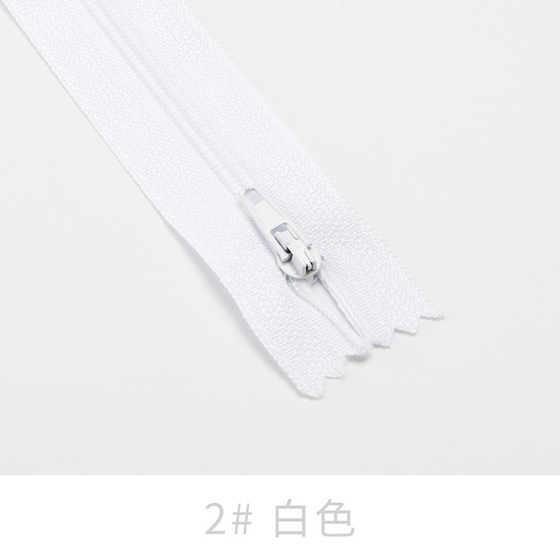 メーカー現物供給カラー3号ナイロン入退室ファスナー20cmナイロン閉尾ファスナーズボン服装ファスナー|undefined