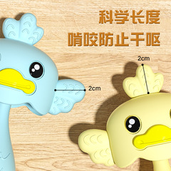 Baby silicone teether duck rattle children's oral anti-eating hand molar stick food grade baby bite fun