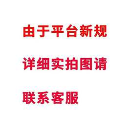 b5修复霜40ML 100ML  K乳 M乳  DOU+乳  大哥大  蓝标 绿标防护霜