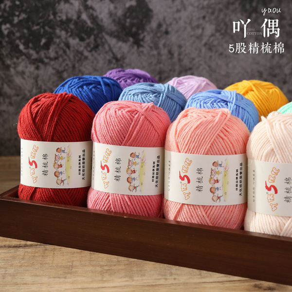 Woven scarf