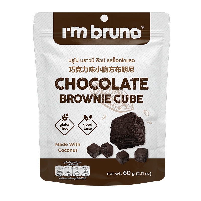タイ輸入ブルーノ ブラウニー クリスプ 60g チョコレート ナッツ サンドイッチ クラッカー スナック|undefined
