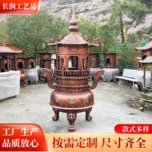 �R�T�F�������� �A�����⎧�w�����t��Ժ�������¶�켃�~��t