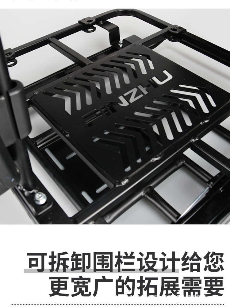 Factory Direct Sales Telescopic Sliding Rail Rear Rack for Motorcycles, Electric Vehicles, Delivery Boxes, Tail Box Rack, Rear Bracket