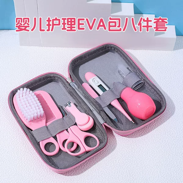 Children's Baby Nail Scissors 8-Piece Set Comb Brush Nasal Aspirator Eva Bag Care Set Mother and Baby Supplies Wholesale