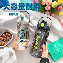 �������\��ˮ��2���W�tins�������ܱ����̶ȱ�y���s��©��ˤˮ��