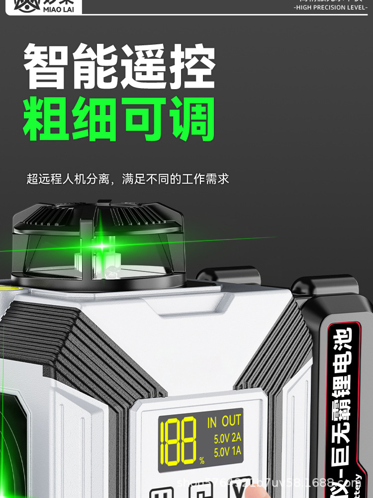 G款详情页-1_11.jpg