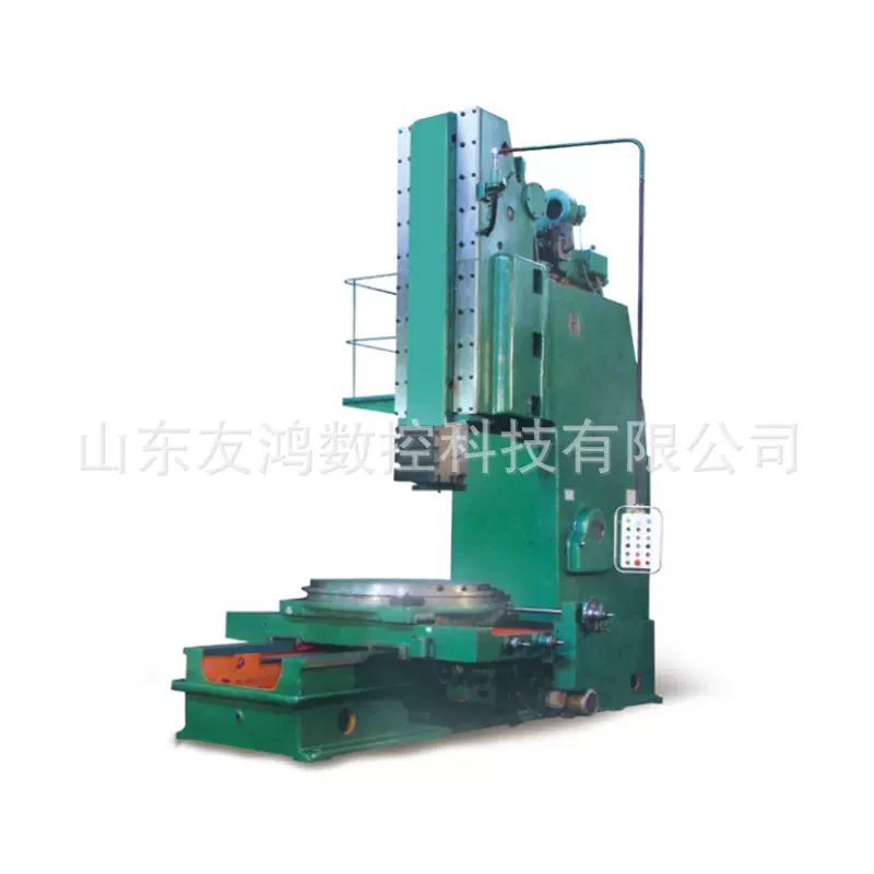 友鸿制造 BK5050数控插床插销键槽型孔切削含税销售13%厂家插床