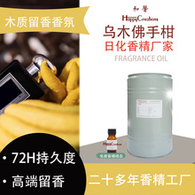 �ϰ��㾫�S�Ҟ�ľ���ָ�����ߝ��ϴ�lˮ��ԡ¶�����{���ջ��㾫