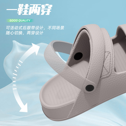 Driver's driving sandals for men, summer outdoor wear 2025 new anti-slip sand EVA men's sandals for outdoor use