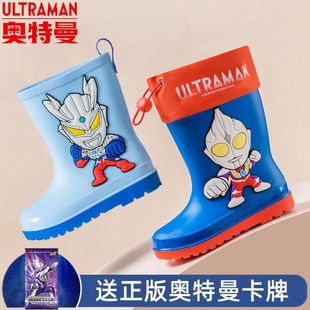 genuine goods Bundle Degas Selo Altman Children's Rain Boots Middle Tube Non-slip Boys' Kindergarten Students Waterproof Boots