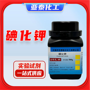 �⻯� 99%���� ������ AR 500g ƿ ���Wԇ�� ��Ʒ���C �F؛���N