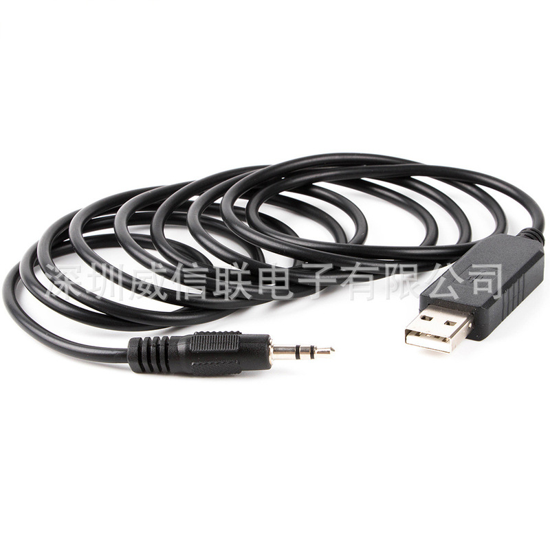 CP2102 chip USB to TRS 3.5mm audio head RS232 serial port line programming line debugging line CP2102 chip USB to TRS 3.5mm audio head RS232 serial port line programming line debugging line