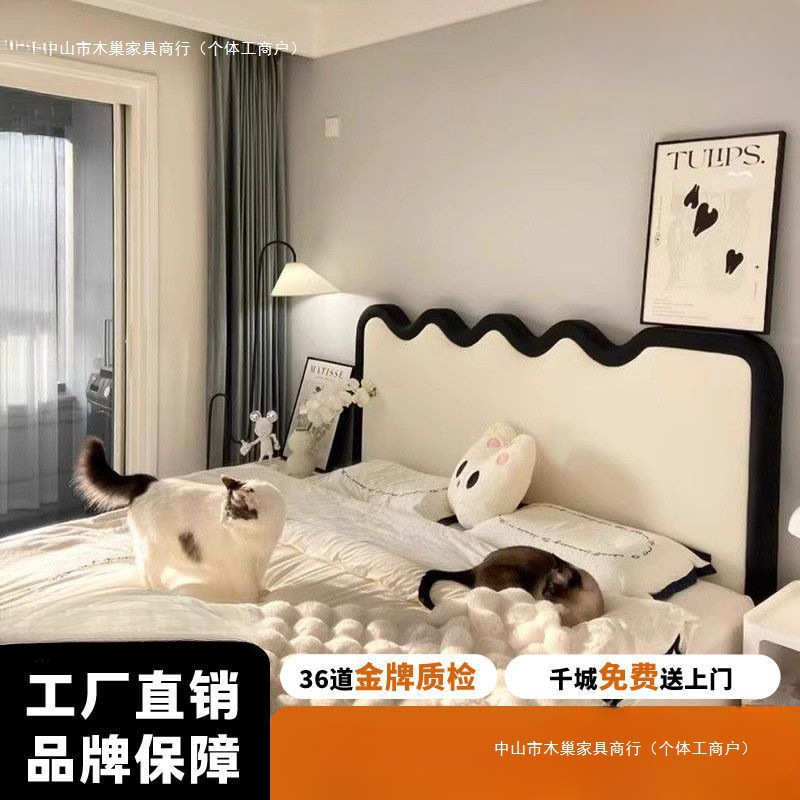 法式中古风实木涟漪波浪床家用女生主卧室大床小户型出租房床|undefined