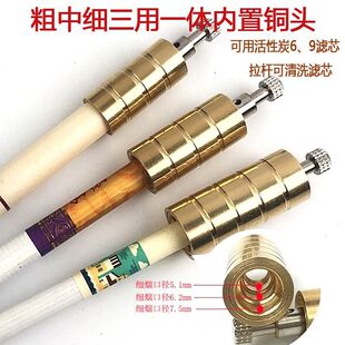 �S�����l�~������� ���Ã��ÿ�10-16MM��� ����̼���U�^�Vо