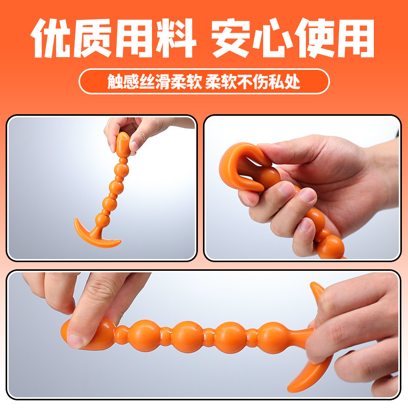 Juguetes de coqueteo anal abierto, pistillos de pistillos, juguetes de coquete, suministros para adultos, 150 / caja.