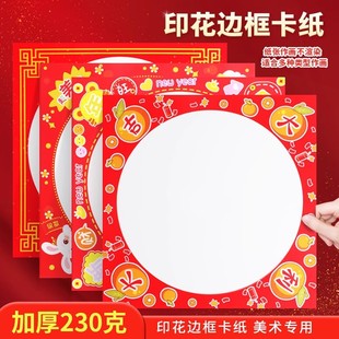 ������Ї��tӲ�������괺��ϲ�c�����ь����ּt���L����