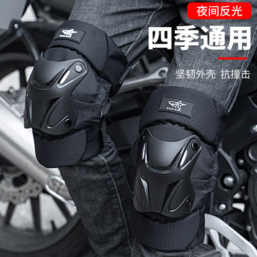 Motorcycle PP double strap warm and breathable short windproof riding protective gear four-piece set elbow and knee pads