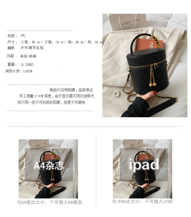 Fashion Rhombus Chain Shoulder Messenger Bag display picture 2
