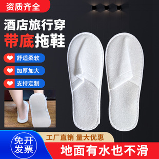�Ƶ��҃���Ь���Ў���Ь�����l�ӼҴ����e�^�����Ӻ�һ������Ь