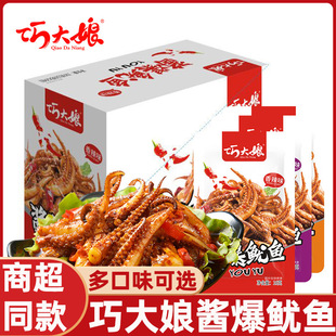 �ɴ����u�����~횟���������ʳС�Ժ��r��ʳ���~������ʳ���eʳƷ