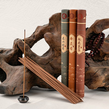 檀香线香包装盒沉香鹅梨帐中香家用香薰桂花香纸桶20g松塔香留香