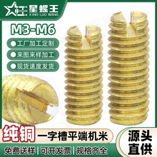 һ�ֲ��~�C���ݽz