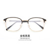 The new men's and women's myopia cross -border 1924 anti -blue light flat color changing sunglasses