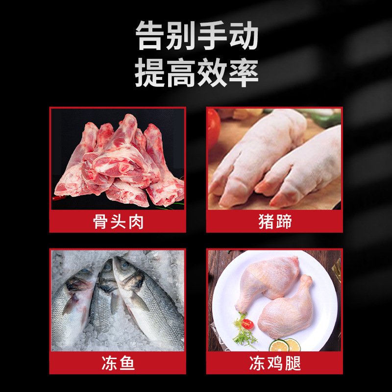 Shark Commercial Electric Bone Cutter - Automatic Frozen Meat Cutting 4