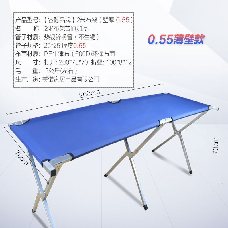 摆地摊货架折叠夜市摆摊架子发饰推车摊位小型拆叠架可挂灯款耐磨|undefined