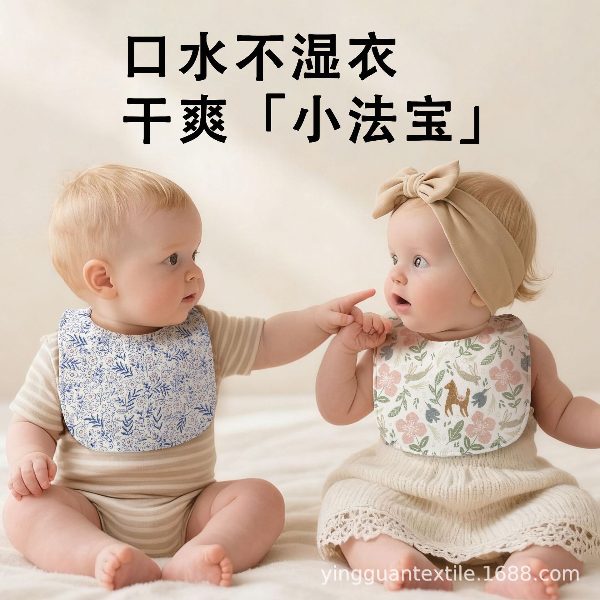 Baby Pure Cotton Knitted Cloth Bib Breathable and Absorbent U-Shaped Bib Newborn Anti-Stain Anti-Spit Saliva Napkin 0-3-5