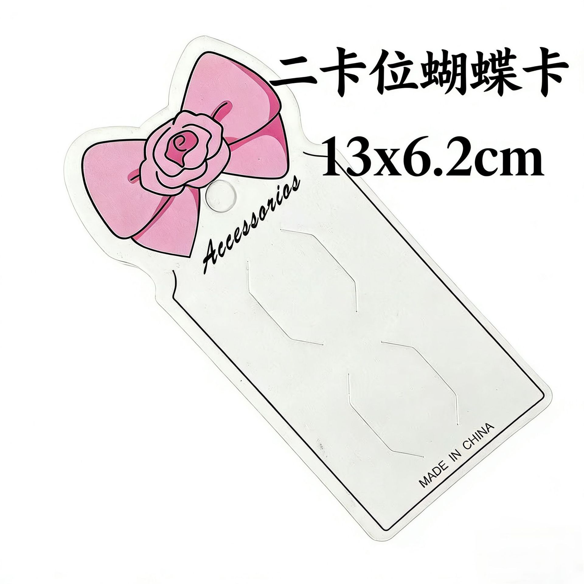 微信图片_20260114172303_150_2