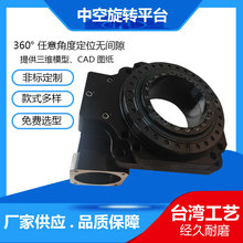 пDƽֱ̨280Z-50K-RпDƽ̨ŷM늙C