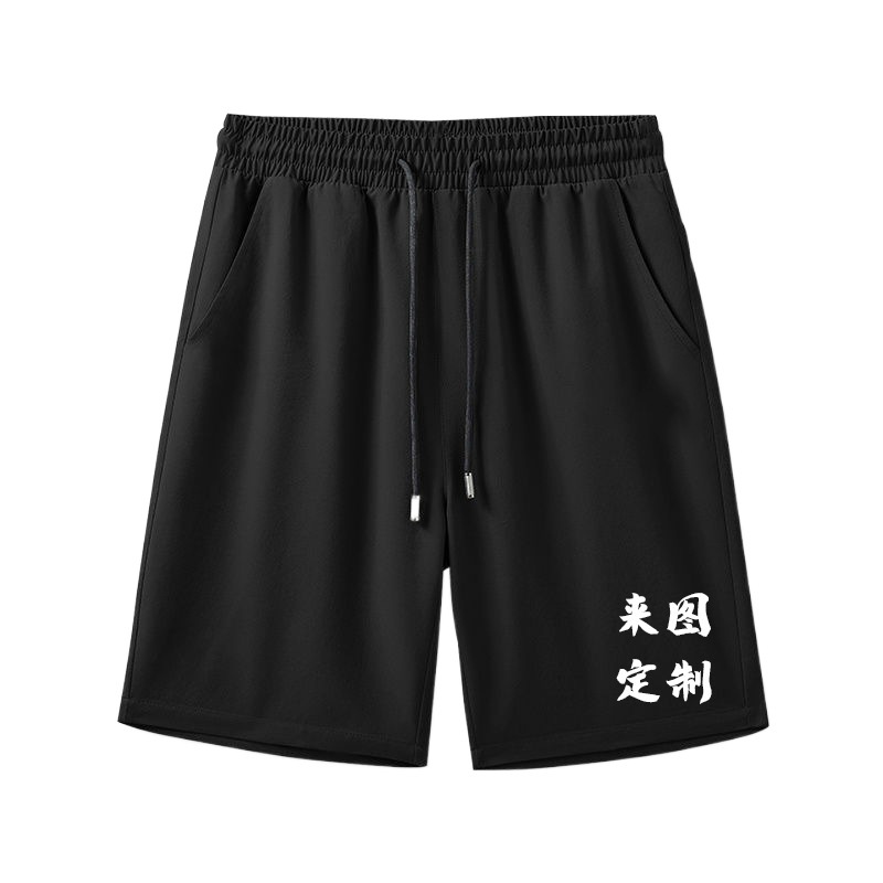 Pantalones cortos de seda de hielo de cinco balas, logotipo impreso, ropa de clase, ropa de trabajo de bricolaje, impresión informal de todo fósforo, restaurantes