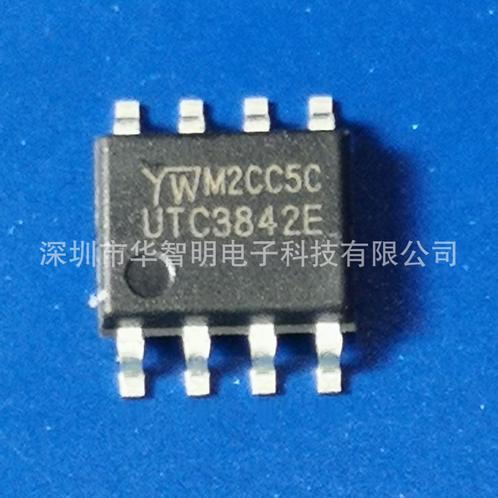 友旺UTC3842E SOP-8卷带 双极型线性电路 电流型脉宽调制(PWM)
