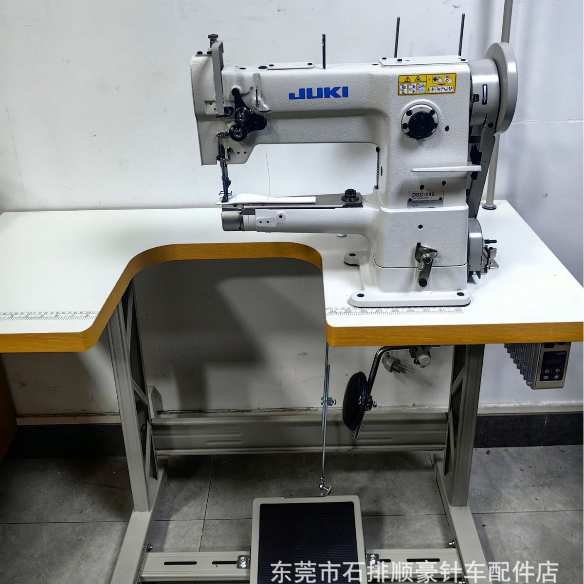 JUKI/Máquina pesada Máquina de coser DSC-246 de alta velocidad Máquina de coser de boca pequeña de material grueso