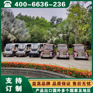 ���늄�܇ �ƿ�^��܇ ����������C�m����߷��]�^���ƿ܇