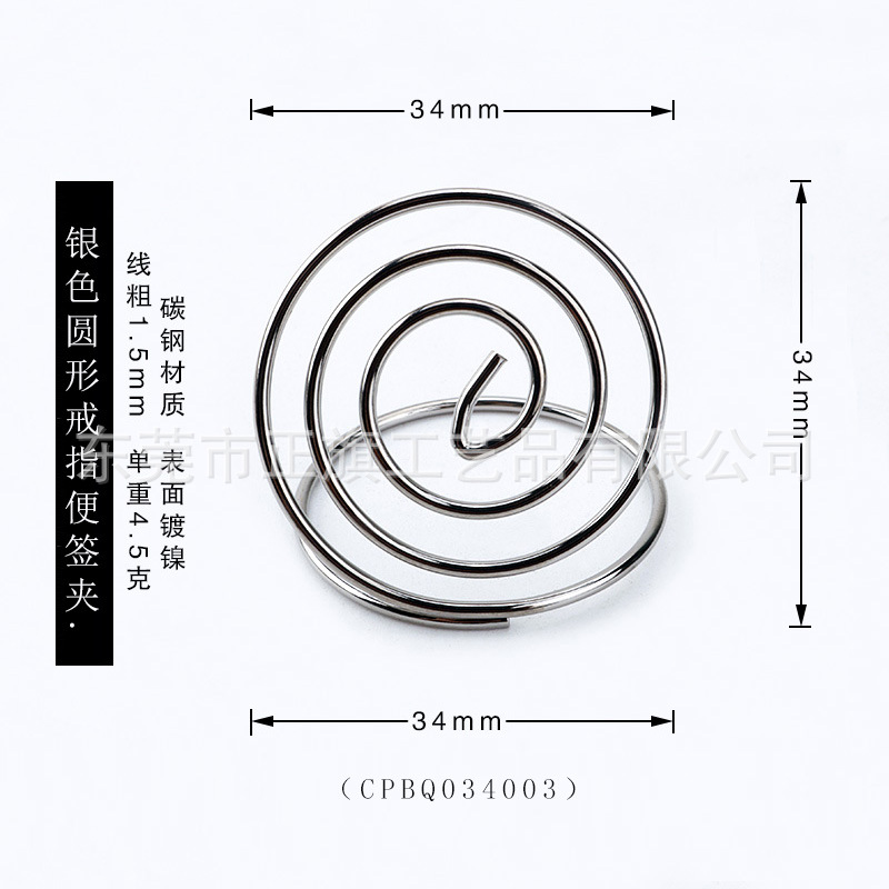 Porta Tarjetas de Asiento Romántico para Bodas Transfronterizas, Porta Notas Vertical, Porta Etiquetas Metálico Creativo con Soporte