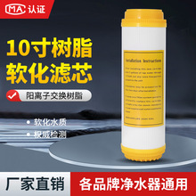 10���֬�Vо��ˮ����������ǰ���^�V���x�ӽ��Q��֬ܛ���V��