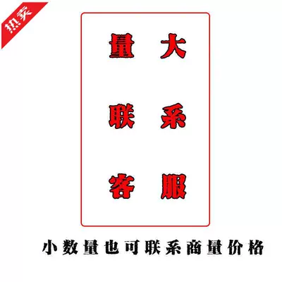 Yanlang Electric Window Switch, Left Front Master Control Switch for Electric Windows, High and Low Configuration, In-Stock Electric Window Lifter (Other Automotive Interior Supplies) - 1