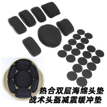 ���ӛ�����d�^�����o�|�p�𾏛_ M88 ���� FAST���g�^�����b���