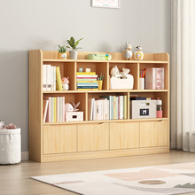 T&G松木书架儿童矮柜置物书柜学生收纳柜实木落地家用原木格子柜