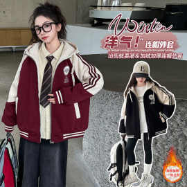 女童秋冬夹棉棒球服外套中大童秋季新款拼色百搭运动风连帽外套潮